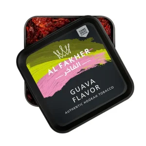 GUAVA