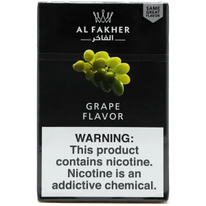 GRAPES 50g