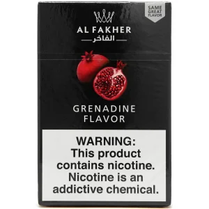 GRENADINE 50g