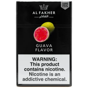 GUAVA 50g