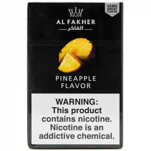 PINEAPPLE 50g