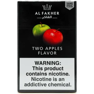 TWO APPLE 50g