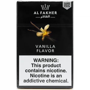 VANILLA 50g